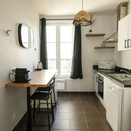 Apartment La Cour Des Senteurs / F2 Chateau De *